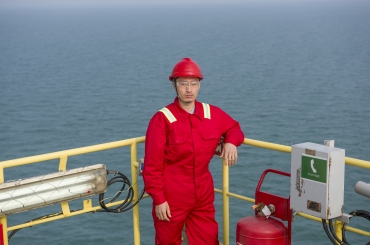 中海油的待遇怎么样?