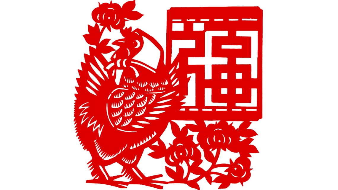 结婚喜字怎么剪-百度经验